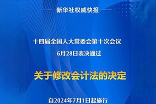 罗马诺：斯帕莱蒂已被任命为意大利主帅，合同期至2026年